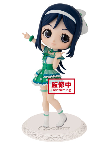 Love Live! Sunshine!! Q posket -Kana Matsuura - (Ver. A), Figure - Just $29.95! Shop now at Retro Gaming of Denver