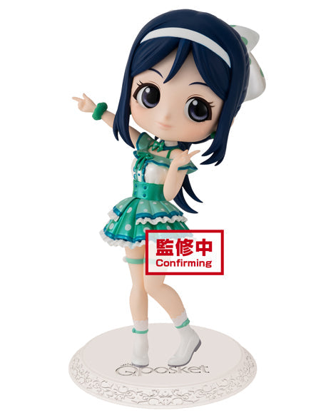 Love Live! Sunshine!! Q posket -Kana Matsuura - (Ver. B), Figure - Just $29.95! Shop now at Retro Gaming of Denver