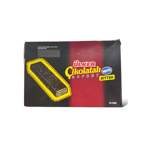 UlkER 3-Layer Chocolate Wafer Bars - Perfectly Crunchy Snack with Rich Cocoa Flavor - for just $17.99! 