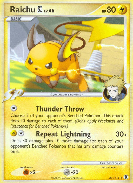 Raichu GL (31/111) [Platinum: Rising Rivals] - for just $2.80! 