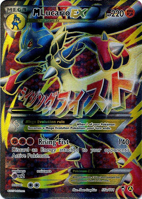 M Lucario EX (55a/124) (Alternate Art Promo) [XY: Furious Fists] - for just $35.05! 
