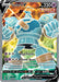 Golurk V (181/203) [Sword & Shield: Evolving Skies] - for just $1.55! 