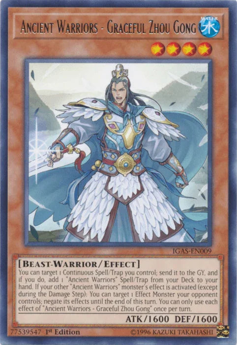 Ancient Warriors - Graceful Zhou Gong [IGAS-EN009] Rare - for just $0.15! 