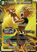 Cabba, the Revoker (Championship Final 2019) (Finalist) (P-141) [Tournament Promotion Cards] - for just $15.80! 