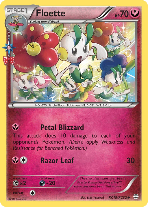 Floette (RC18/RC32) [XY: Generations] - for just $2.60! 