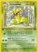 Victreebel (30/64) [Jungle 1st Edition] - for just $3.90! 