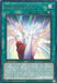Kahyoreigetsu [MAZE-EN025] Rare - for just $0.10! 