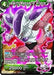 Swift Massacre Frieza (P-221) [Promotion Cards] - for just $0.10! 