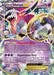 Hoopa EX (36/98) [XY: Ancient Origins] - for just $2.50! 
