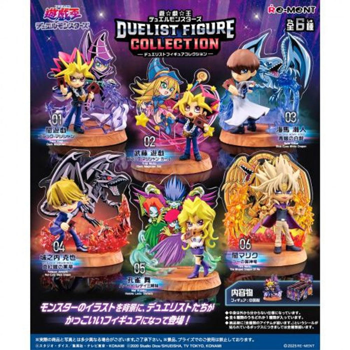 Re-ment Yu-Gi-Oh! Duelist Figure Collection – Blind Box - for just $19.99! 
