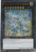 Thunder End Dragon [PHSW-EN044] Ultimate Rare - for just $2.45! 