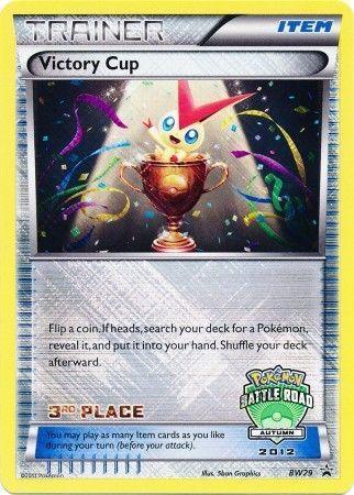 Victory Cup (BW29) (3rd Autumn 2012) [Black & White: Black Star Promos] - for just $19.65! 