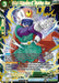 Great Saiyaman 2, Budding Hero (DB3-065) [Tournament Promotion Cards] - for just $79.90! 