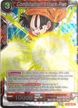 Combination Attack Pan (P-039) [Promotion Cards] - for just $0.15! 