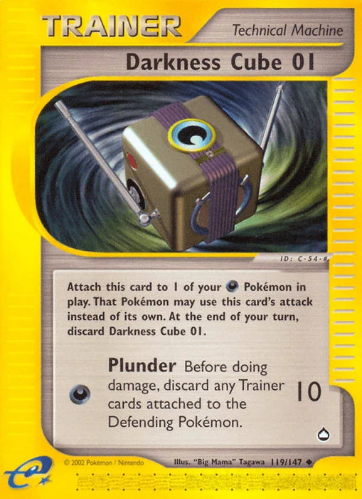 Darkness Cube 01 (119/147) [Aquapolis] - for just $0.65! 