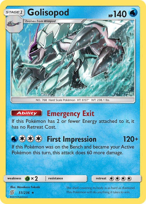 Golisopod (51/236) (Cosmos Holo) (Blister Exclusive) [Sun & Moon: Unified Minds] - for just $0.40! 