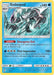 Golisopod (51/236) (Cosmos Holo) (Blister Exclusive) [Sun & Moon: Unified Minds] - for just $0.40! 