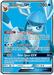 Glaceon GX (141/156) [Sun & Moon: Ultra Prism] - for just $15.95! 