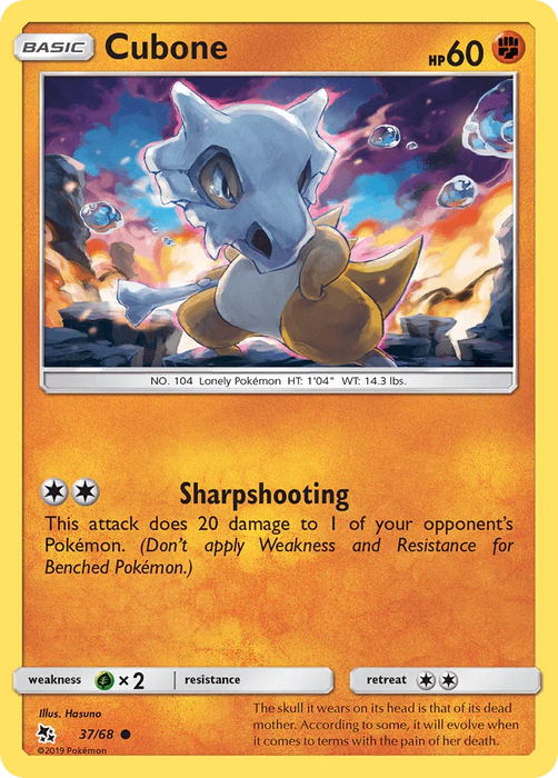 Cubone (37/68) [Sun & Moon: Hidden Fates] - for just $0.10! 