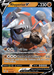 Rhyperior V (095/189) [Sword & Shield: Darkness Ablaze] - for just $0.40! 