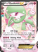 Gardevoir EX (RC30/RC32) [XY: Generations] - for just $31.30! 