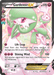 Gardevoir EX (RC30/RC32) [XY: Generations] - for just $23! 
