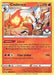 Cinderace (034/202) (League Promo) [Sword & Shield: Base Set] - for just $0.25! 