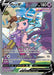 Mew V (251/264) [Sword & Shield: Fusion Strike] - for just $46.20! 