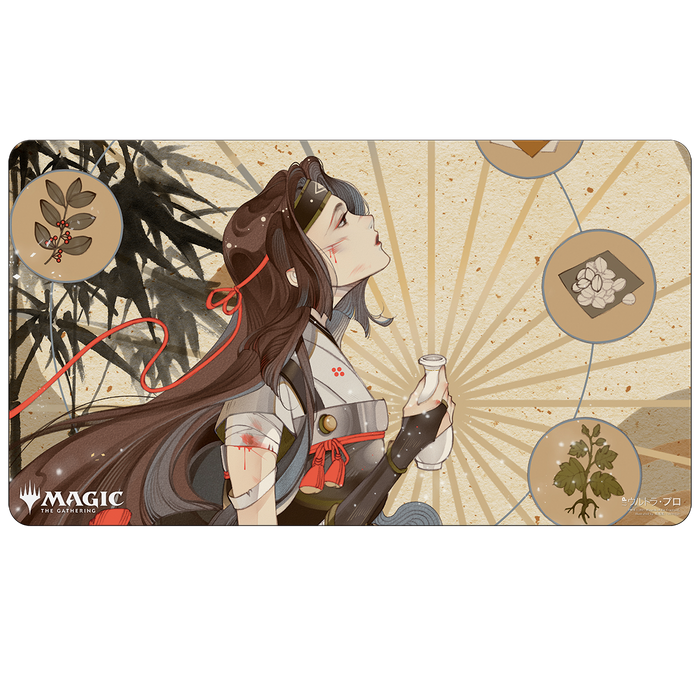 Ultra PRO: Playmat - Japanese Mystical Archive (Revitalize) - Just $0! Shop now at Retro Gaming of Denver