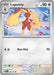 Lopunny (084/131) [Scarlet & Violet: Prismatic Evolutions] - for just $0.10! 