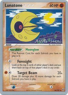 Lunatone (36/107) (Suns & Moons - Miska Saari) [World Championships 2006] - for just $0.35! 