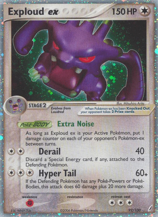 Exploud ex (92/100) [EX: Crystal Guardians] - for just $24.40! 