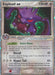 Exploud ex (92/100) [EX: Crystal Guardians] - for just $24.40! 