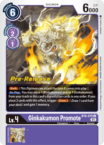 Ginkakumon Promote [BT6-075] [Double Diamond Pre-Release Cards] - Just $1.60! Shop now at Retro Gaming of Denver