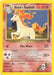 Blaine's Rapidash (33/132) [Gym Challenge Unlimited] - for just $1.10! 