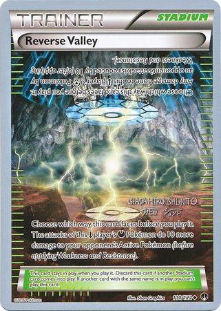 Reverse Valley (110/122) (Black Dragon - Shuntu Sadahiro) [World Championships 2016] - for just $0.40! 