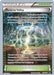 Reverse Valley (110/122) (Black Dragon - Shuntu Sadahiro) [World Championships 2016] - for just $0.40! 