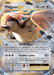 Pidgeot EX (64/108) [XY: Evolutions] - for just $0.45! 