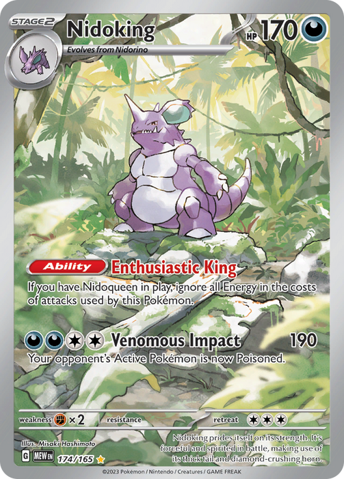 Nidoking (174/165) [Scarlet & Violet: 151] - Just $5.75! Shop now at Retro Gaming of Denver