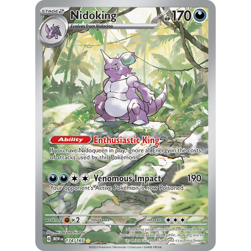 Nidoking (174/165) [Scarlet & Violet: 151] - Just $5.75! Shop now at Retro Gaming of Denver