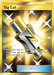 Tag Call (270/236) [Sun & Moon: Cosmic Eclipse] - for just $4.20! 