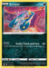 Seviper (116/196) [Sword & Shield: Lost Origin] - for just $0.10! 