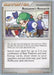 Roseanne's Research (125/132) (LuxChomp of the Spirit - Yuta Komatsuda) [World Championships 2010] - for just $0.45! 