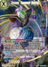 Zamasu, Teamwork Undying (EX19-06) [Special Anniversary Set 2021] - for just $0.15! 