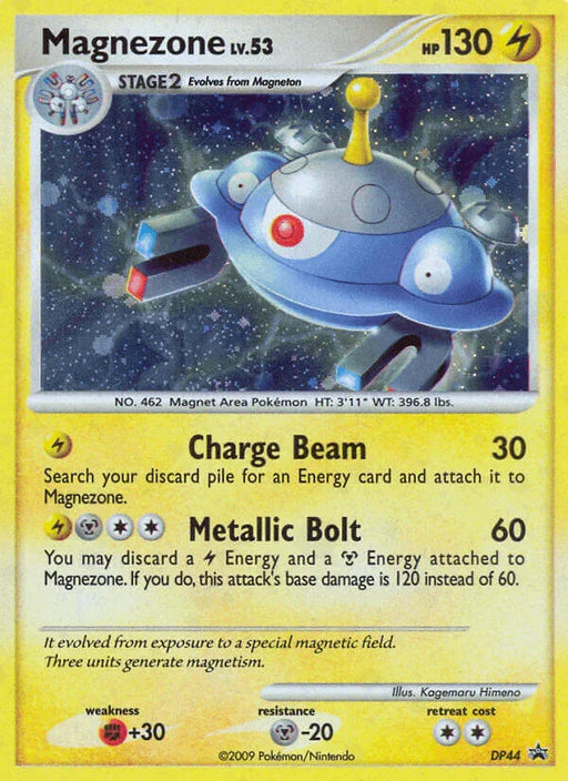 Magnezone (DP44) [Diamond & Pearl: Black Star Promos] - for just $3.35! 