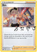 Bea (123/159) [Sword & Shield: Crown Zenith] - for just $0.15! 