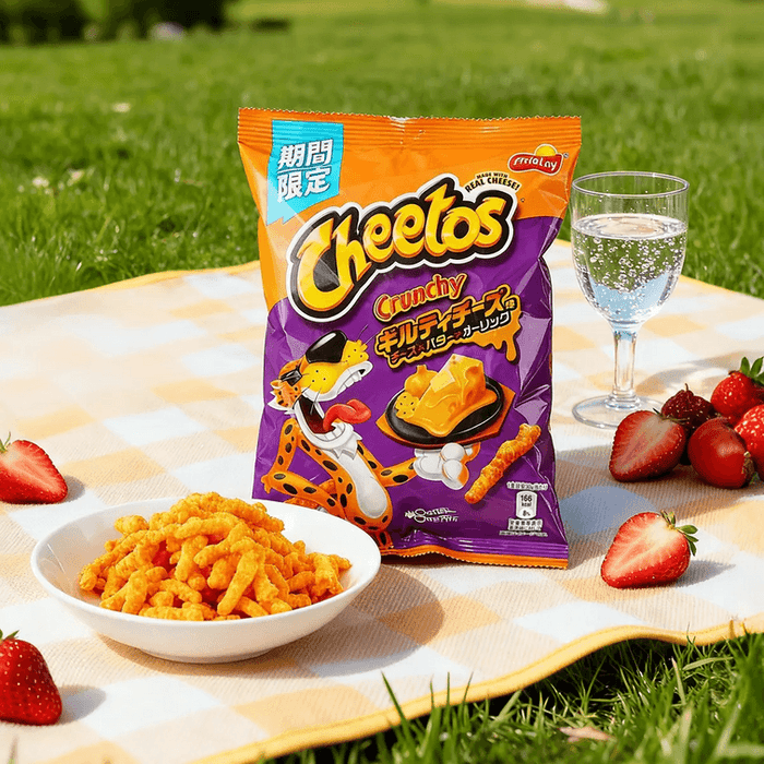 Cheetos Cheetos Corn Chips Guilty Cheese Flavor 2.11 oz - for just $4.99! 