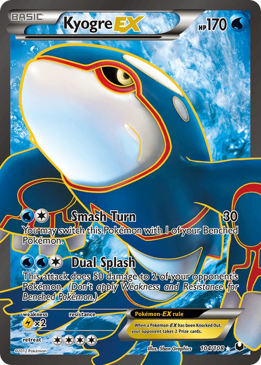 Kyogre EX (104/108) [Black & White: Dark Explorers] - for just $127.60! 