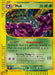 Muk (H17/H32) [Aquapolis] - for just $104.70! 