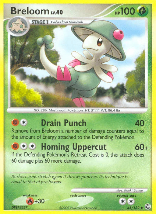 Breloom (45/132) [Diamond & Pearl: Secret Wonders] - for just $0.45! 